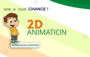 2D Animation – Computer Center in Calicut