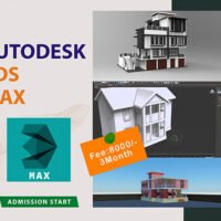 Autodesk 3ds Max