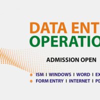Data Entry Operation