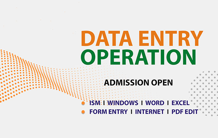 Data Entry Operation