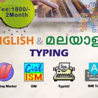 Typing (English & Malayalam)