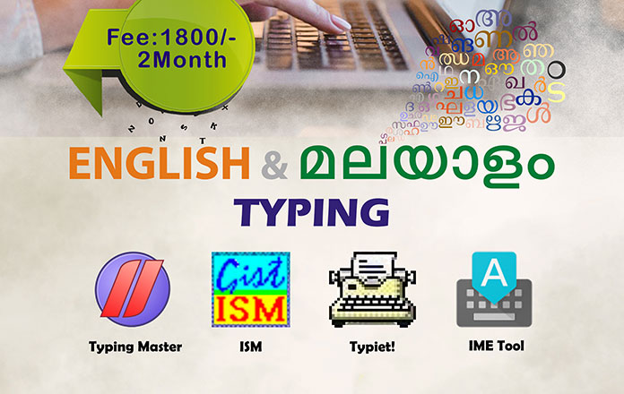 Typing (English & Malayalam)
