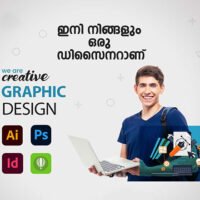 Graphic Design