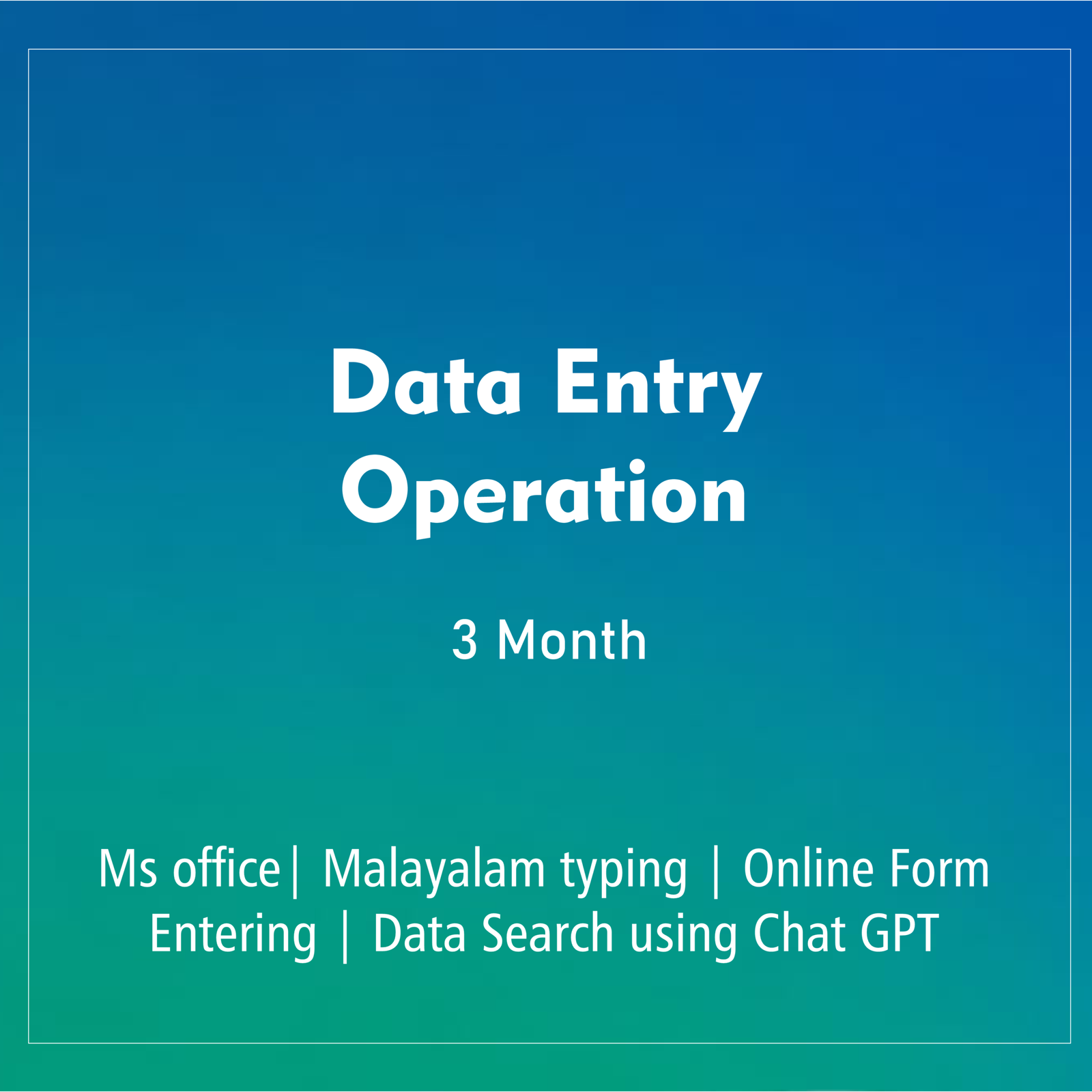 DATA ENTRY OPERATION