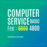 COMPUTER SERVICE BASIC